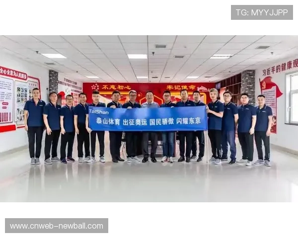 赛事数据与健康管理对接 延伸体育服务链条