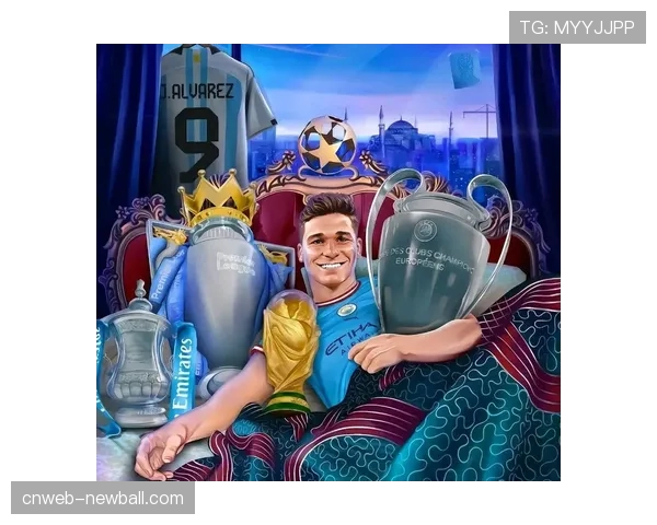 阿尔瓦雷斯独家专访：谈论适应英超与在曼城的角色转变